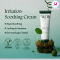 Purito SEOUL - Wonder Releaf Centella Cream [50ml]